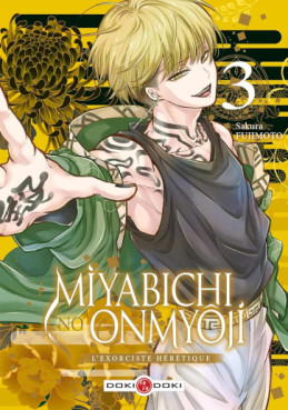 Manga - Miyabichi no Onmyôji - L'Exorciste hérétique Vol.3