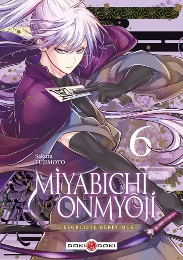Manga - Manhwa - Miyabichi no Onmyôji - L'Exorciste hérétique Vol.6