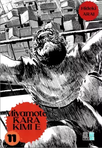 Manga - Manhwa - Miyamoto Kara Kimi e Vol.11