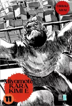 Manga - Manhwa - Miyamoto Kara Kimi e Vol.11