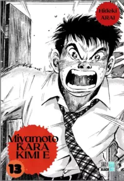 Manga - Manhwa - Miyamoto Kara Kimi e Vol.13