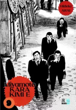 Manga - Manhwa - Miyamoto Kara Kimi e Vol.9