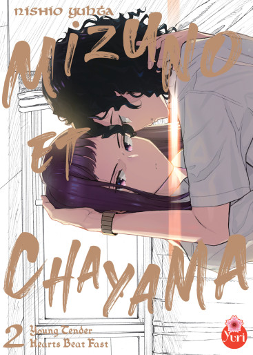 Manga - Manhwa - Mizuno et Chayama Vol.2