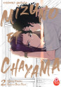 Mizuno et Chayama Vol.2