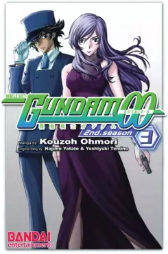 Manga - Manhwa - Mobile Suit Gundam 00 - 2nd. season us Vol.3