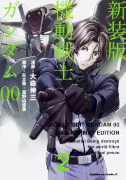 Manga - Manhwa - Mobile Suit Gundam 00 - Nouvelle édition jp Vol.2