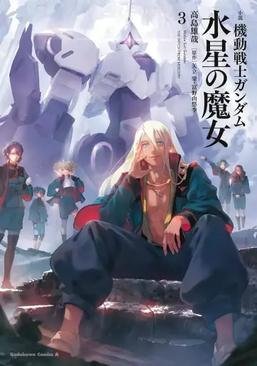 Manga - Manhwa - Mobile Suit Gundam - Suisei no Majô - Roman jp Vol.3