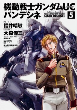 Manga - Manhwa - Mobile Suit Gundam Unicorn jp Vol.5