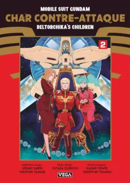 Manga - Mobile Suit Gundam - Char's Counterattack - Beltorchika's Children Vol.2