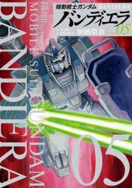 Manga - Manhwa - Kidô Senshi Gundam Bandiera jp Vol.5