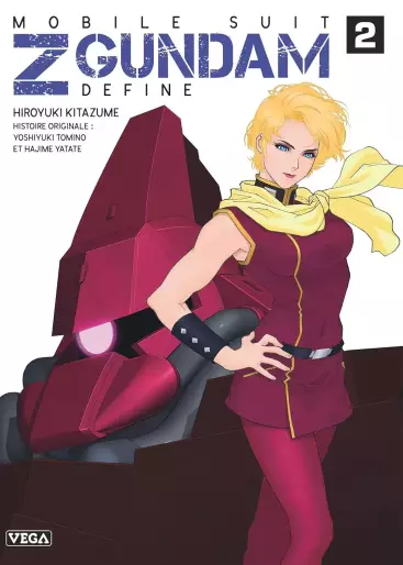 Manga - Manhwa - Mobile Suit Zeta Gundam Define Vol.2