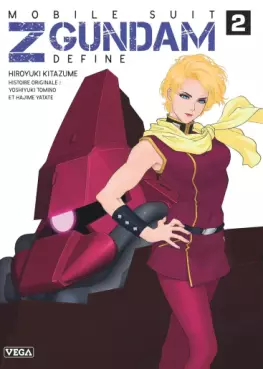 manga - Mobile Suit Zeta Gundam Define Vol.2