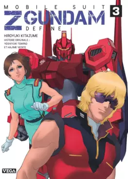 Manga - Manhwa - Mobile Suit Zeta Gundam Define Vol.3