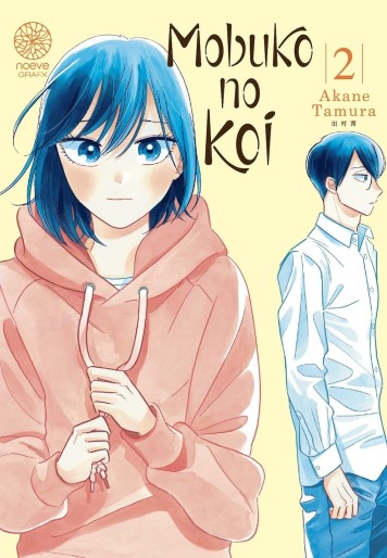 Manga - Manhwa - Mobuko no Koi Vol.2