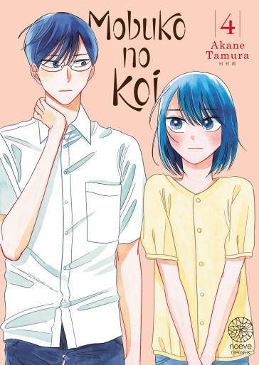 Manga - Manhwa - Mobuko no Koi Vol.4