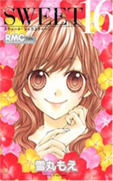 Manga - Manhwa - Moe Yukimaru - Oneshot 01 - Sweet 16 jp Vol.0