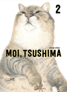 Manga - Manhwa - Moi, Tsushima Vol.2