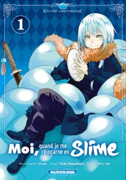 Manga - Manhwa - Moi quand je me réincarne en slime - Edition spéciale 20 ans Kurokawa Vol.1