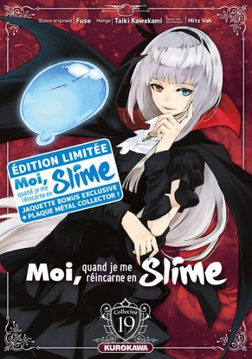 Manga - Manhwa - Moi quand je me réincarne en slime - Collector Vol.19