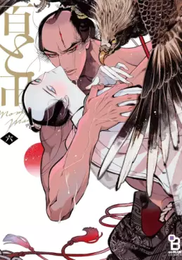 Momo to Manji jp Vol.6