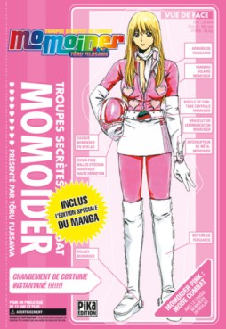 Manga - Momoider