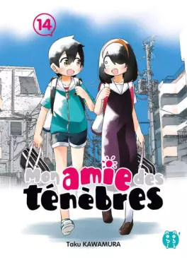 Mon amie des ténèbres Vol.14