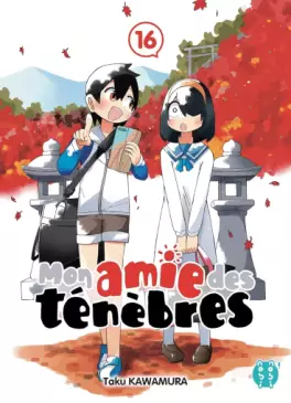 Mon amie des ténèbres Vol.16
