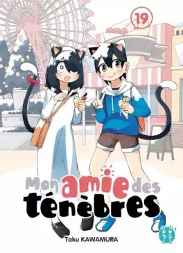 Manga - Manhwa - Mon amie des ténèbres Vol.19