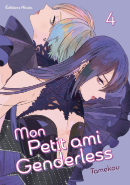 Mangas - Mon petit ami genderless Vol.4