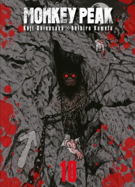 Manga - Manhwa - Monkey Peak Vol.10