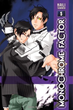 Manga - Manhwa - Monochrome Factor Vol.5