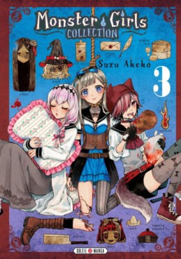 Manga - Manhwa - Monster Girls Collection Vol.3