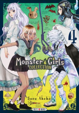 Manga - Manhwa - Monster Girls Collection Vol.4
