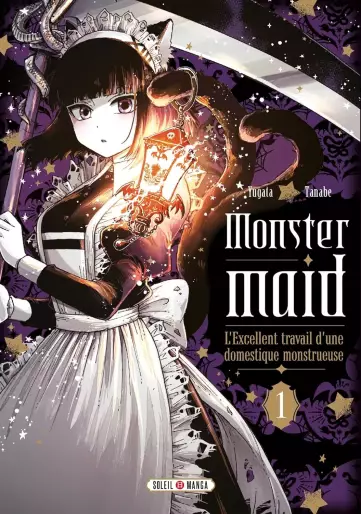 Manga - Manhwa - Monster Maid - L'Excellent travail d'une domestique monstrueuse Vol.1