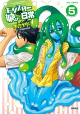 Manga - Manhwa - Monster Musume no Iru Nichijô jp Vol.5