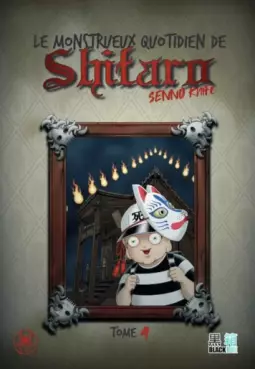 Manga - Manhwa - Monstrueux quotidien de Shitaro (le) Vol.4