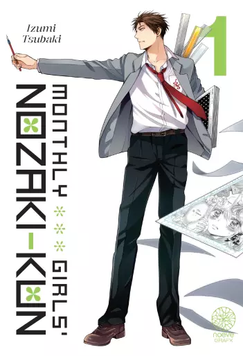 Manga - Manhwa - Monthly girls' Nozaki-kun Vol.1