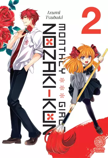 Manga - Manhwa - Monthly girls' Nozaki-kun Vol.2