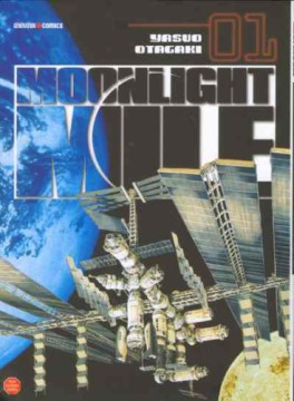 Mangas - Moonlight Mile Vol.1