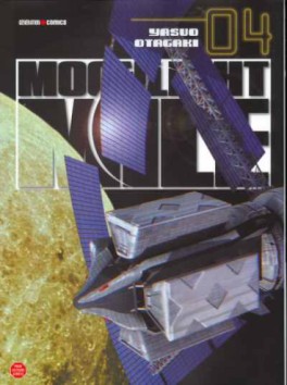 Mangas - Moonlight Mile Vol.4