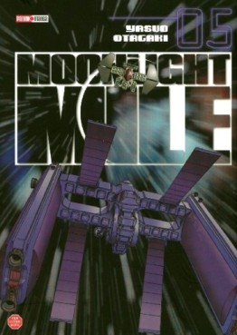 Mangas - Moonlight Mile Vol.5