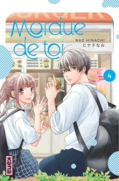 Manga - Manhwa - Mordue de toi Vol.4