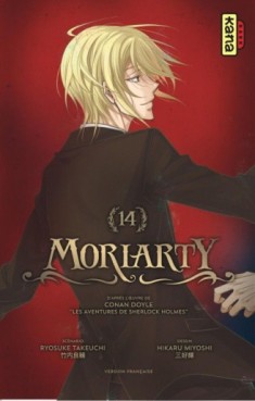 Manga - Manhwa - Moriarty Vol.14