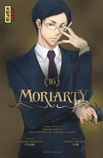 Manga - Manhwa - Moriarty Vol.16