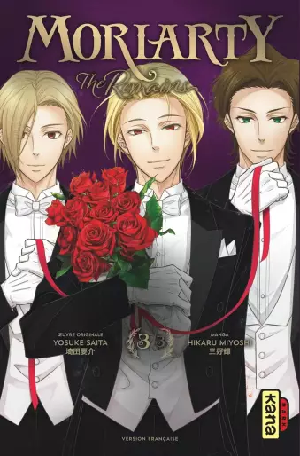 Manga - Manhwa - Moriarty - The Remains Vol.3