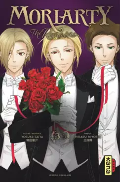 Manga - Manhwa - Moriarty - The Remains Vol.3