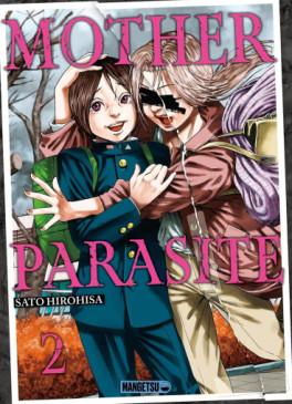 Manga - Manhwa - Mother Parasite Vol.2