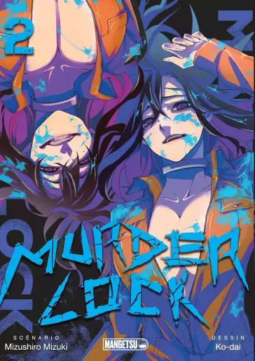 Manga - Manhwa - Murder Lock - School of The Killing Vol.2