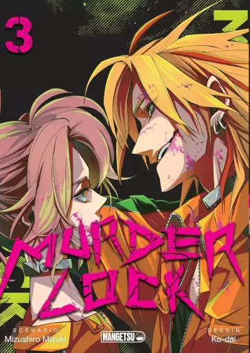Manga - Manhwa - Murder Lock - School of The Killing Vol.3