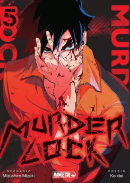 Manga - Manhwa - Murder Lock - School of The Killing Vol.5